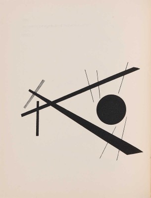 [Книги Баухаус. Кандинский. Точка и линия на плоскости]. [Мюнхен]: Verlag A. Langen, [1926]. 